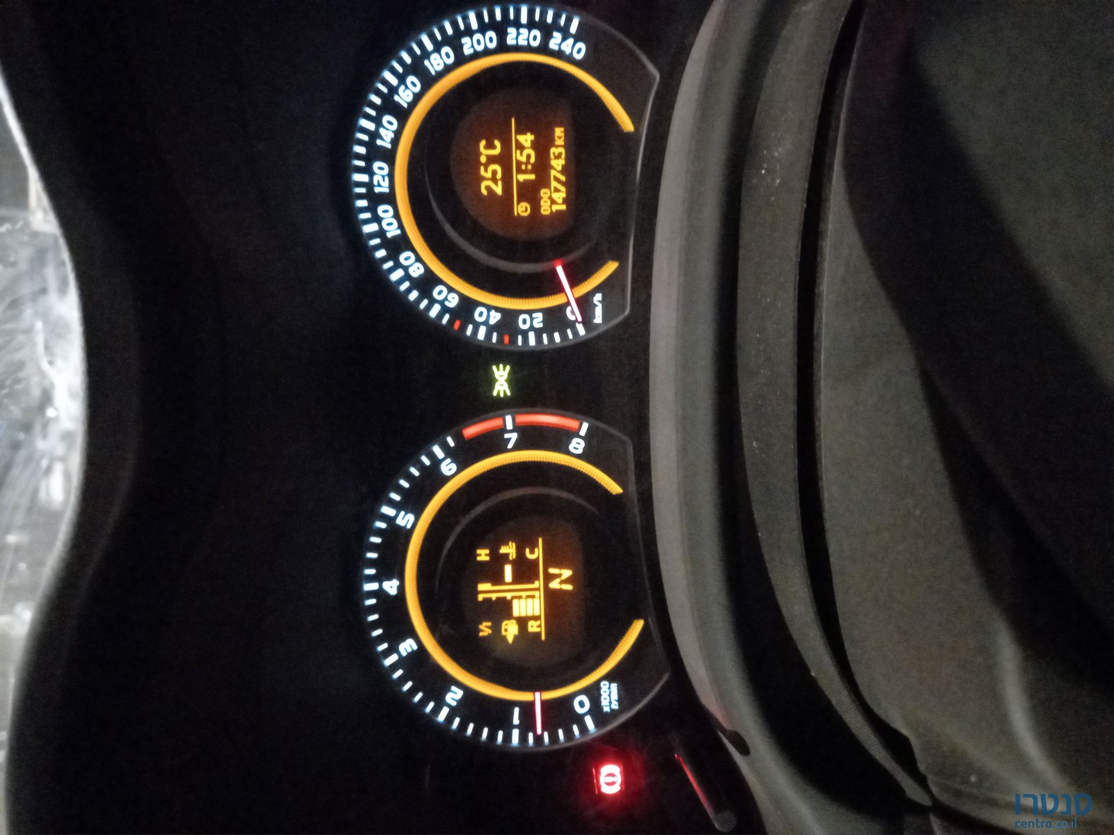 2013' Toyota Corolla טויוטה קורולה photo #5