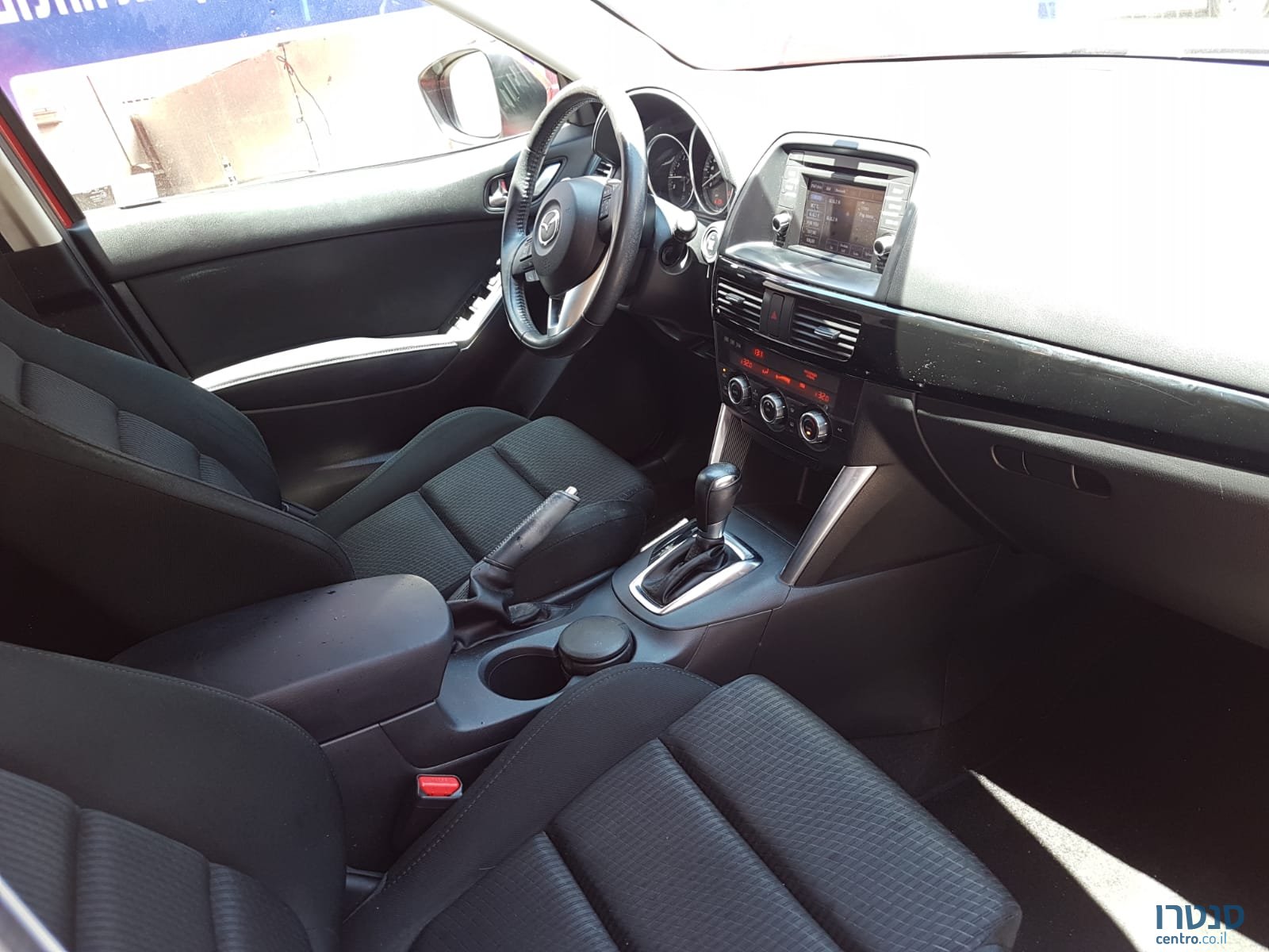 2014' Mazda CX-5 photo #5