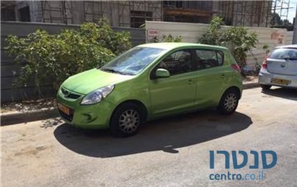 2010' Hyundai i20 photo #3