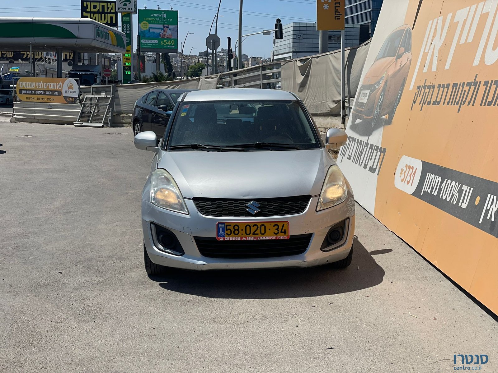 2015' Suzuki Swift סוזוקי סוויפט photo #2