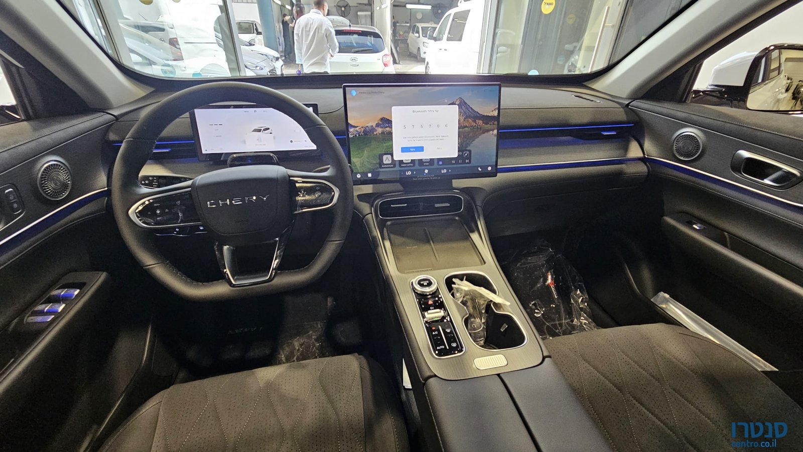 2024' Chery Tiggo 8 photo #5