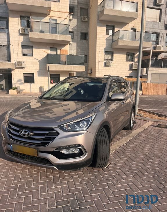 2017' Hyundai Santa Fe יונדאי סנטה פה photo #2