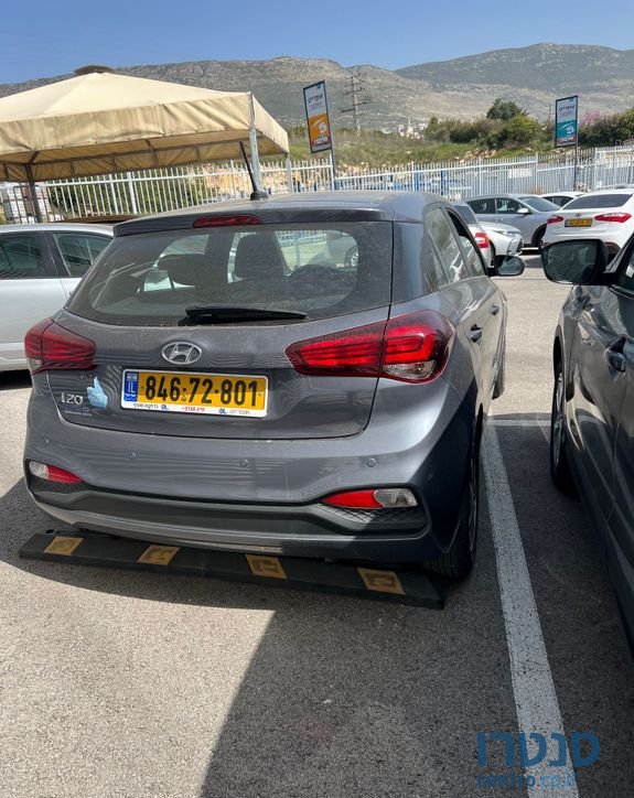 2020' Hyundai i20 יונדאי photo #2
