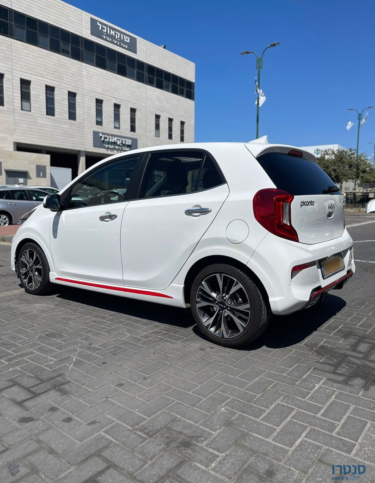 2022' Kia Picanto קיה פיקנטו photo #4