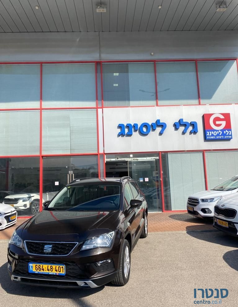 2019' SEAT Ateca סיאט אטקה photo #5