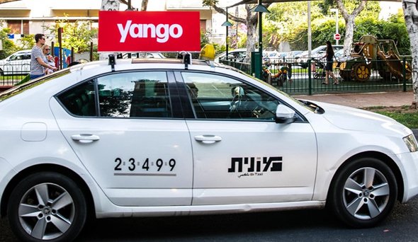 Такси Yango сдали в аренду израильским бизнесменам
