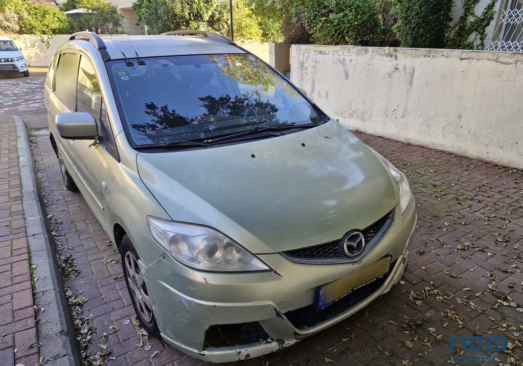 2008' Mazda 5 מאזדה photo #1