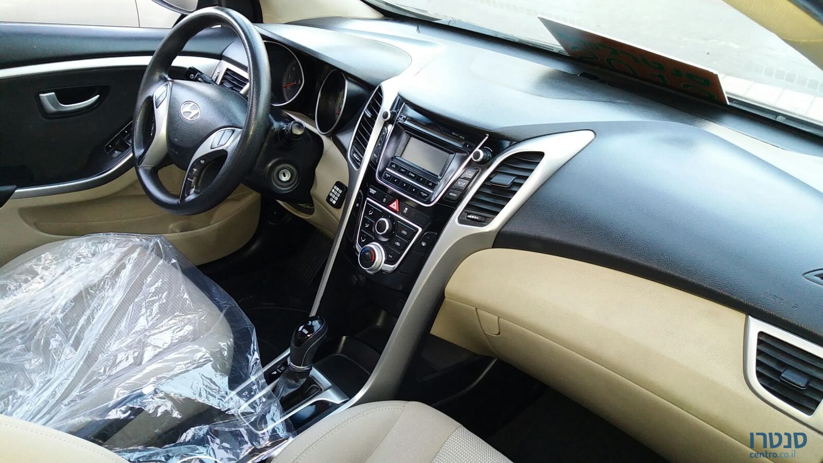 2014' Hyundai i30 photo #6