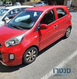 2015' Kia Picanto קיה פיקנטו photo #1