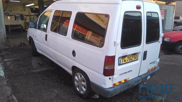 2003' Citroen photo #2