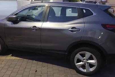 2020' Nissan Qashqai ניסאן קשקאי