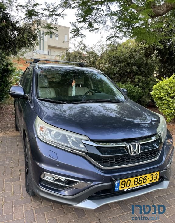 2016' Honda CR-V הונדה photo #1