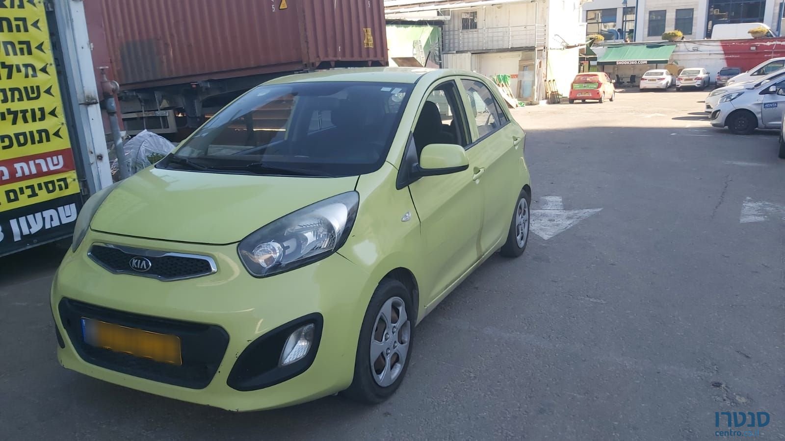 2015' Kia Picanto קיה פיקנטו photo #1