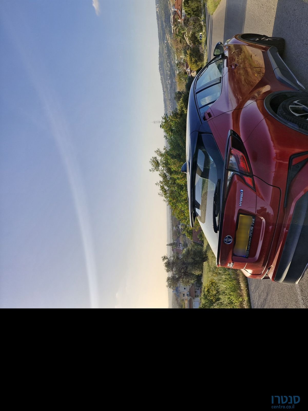 2020' Toyota C-HR טויוטה photo #2