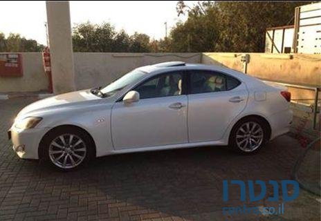 2008' Lexus Is250 Is photo #3