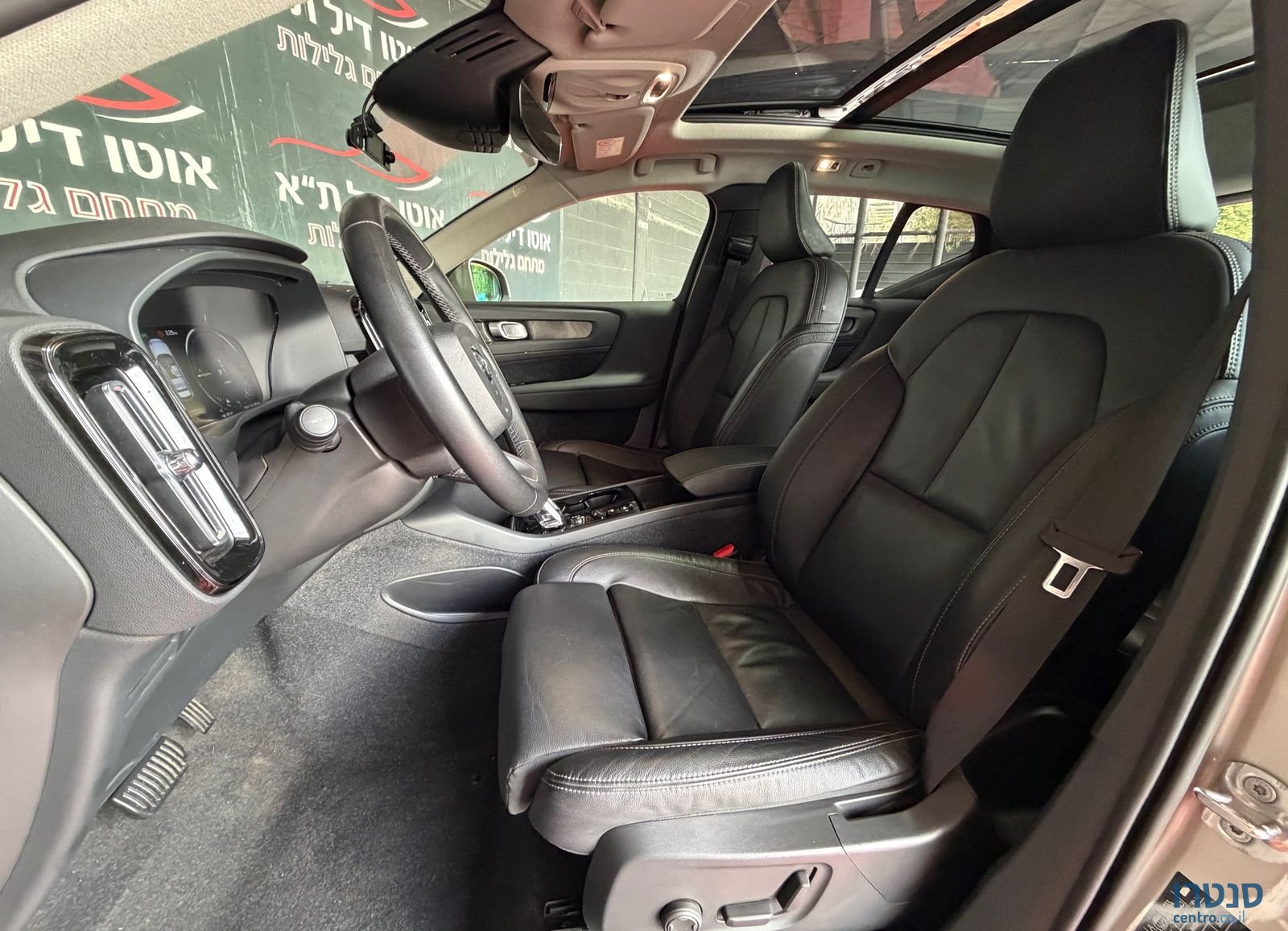 2023' Volvo XC40 וולוו photo #4