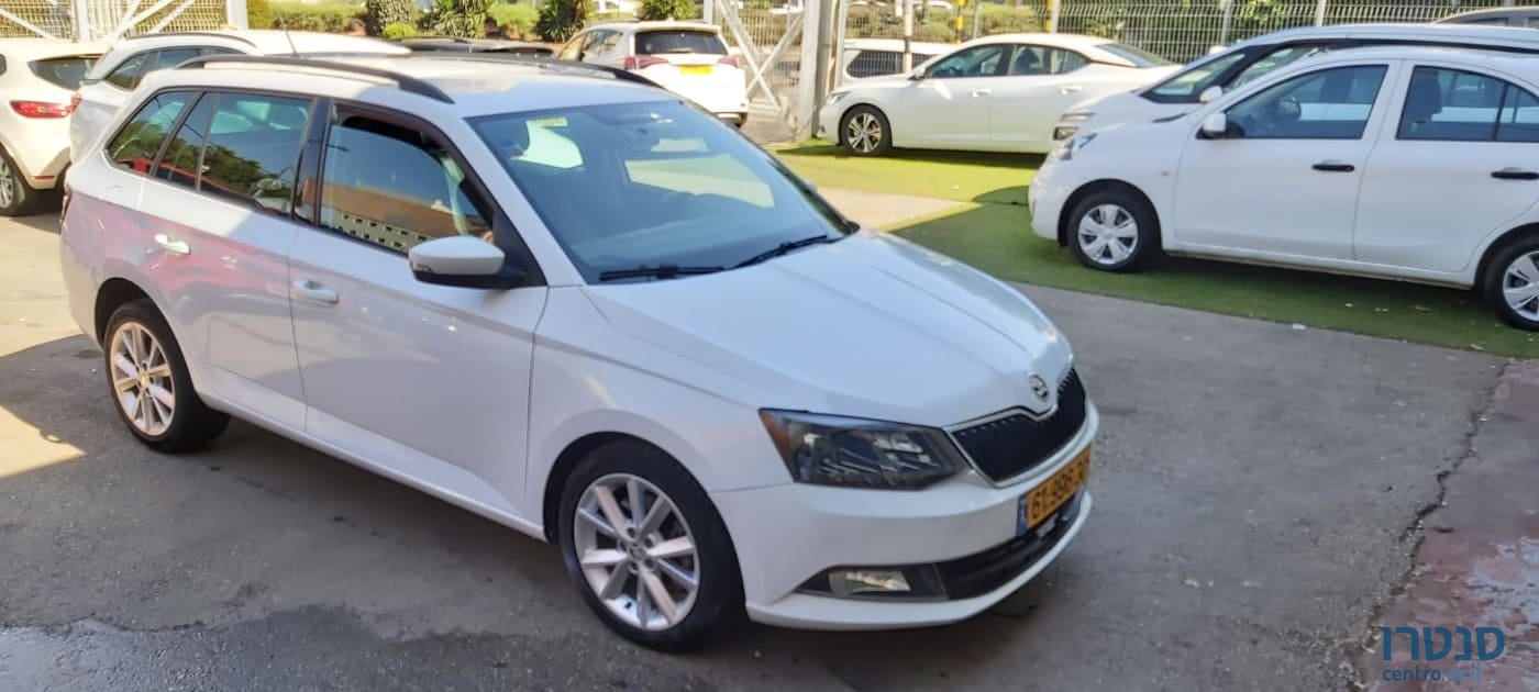 2017' Skoda Fabia photo #1