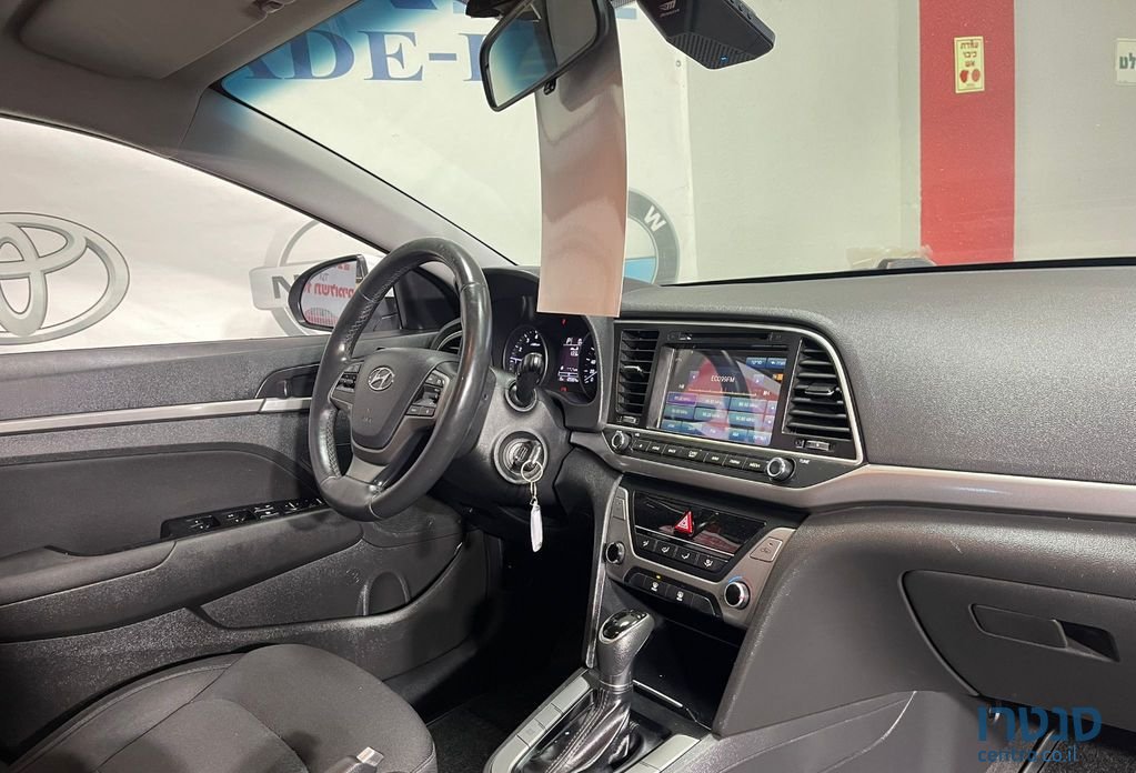 2017' Hyundai Elantra יונדאי אלנטרה photo #4