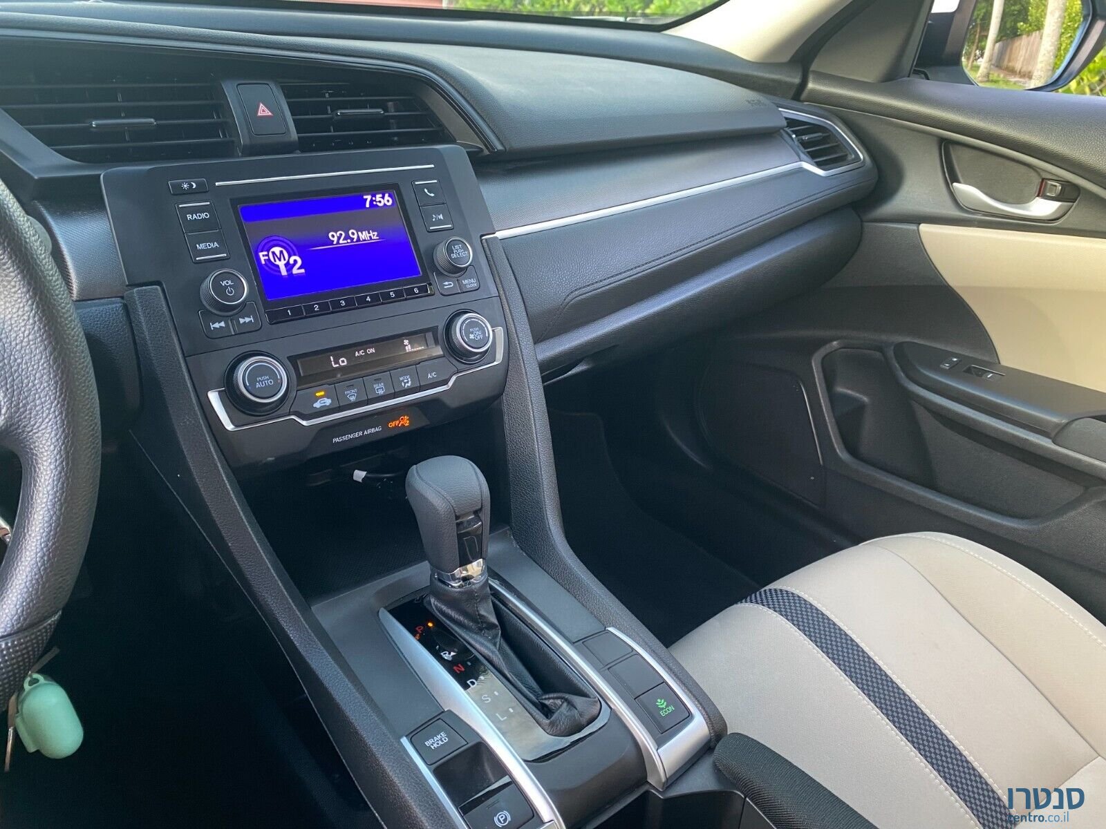 2021' Honda Civic photo #4