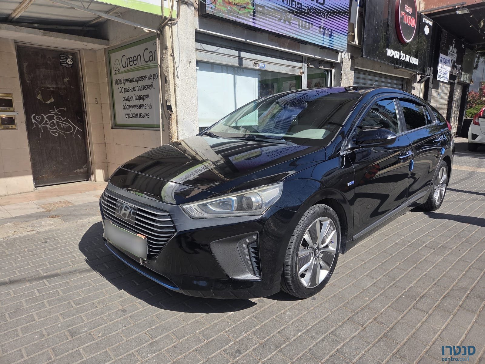 2018' Hyundai Ioniq photo #1