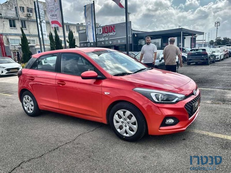 2021' Hyundai i20 יונדאי photo #1