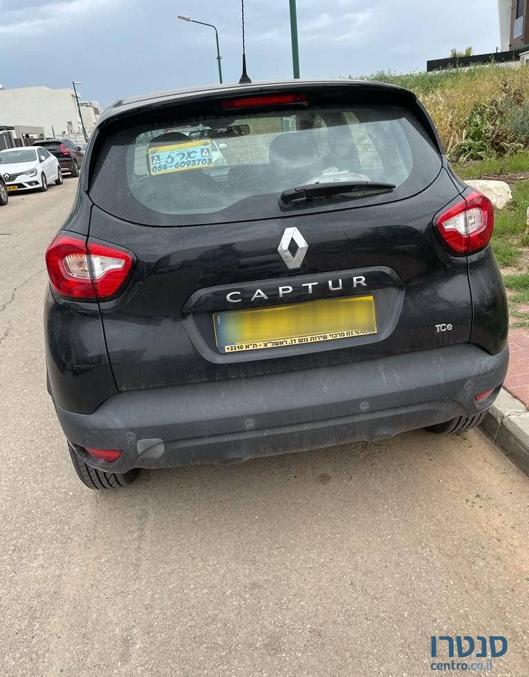 2017' Renault Kadjar רנו קפצ'ור photo #3