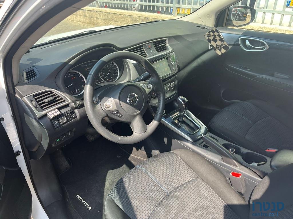 2020' Nissan Sentra photo #3