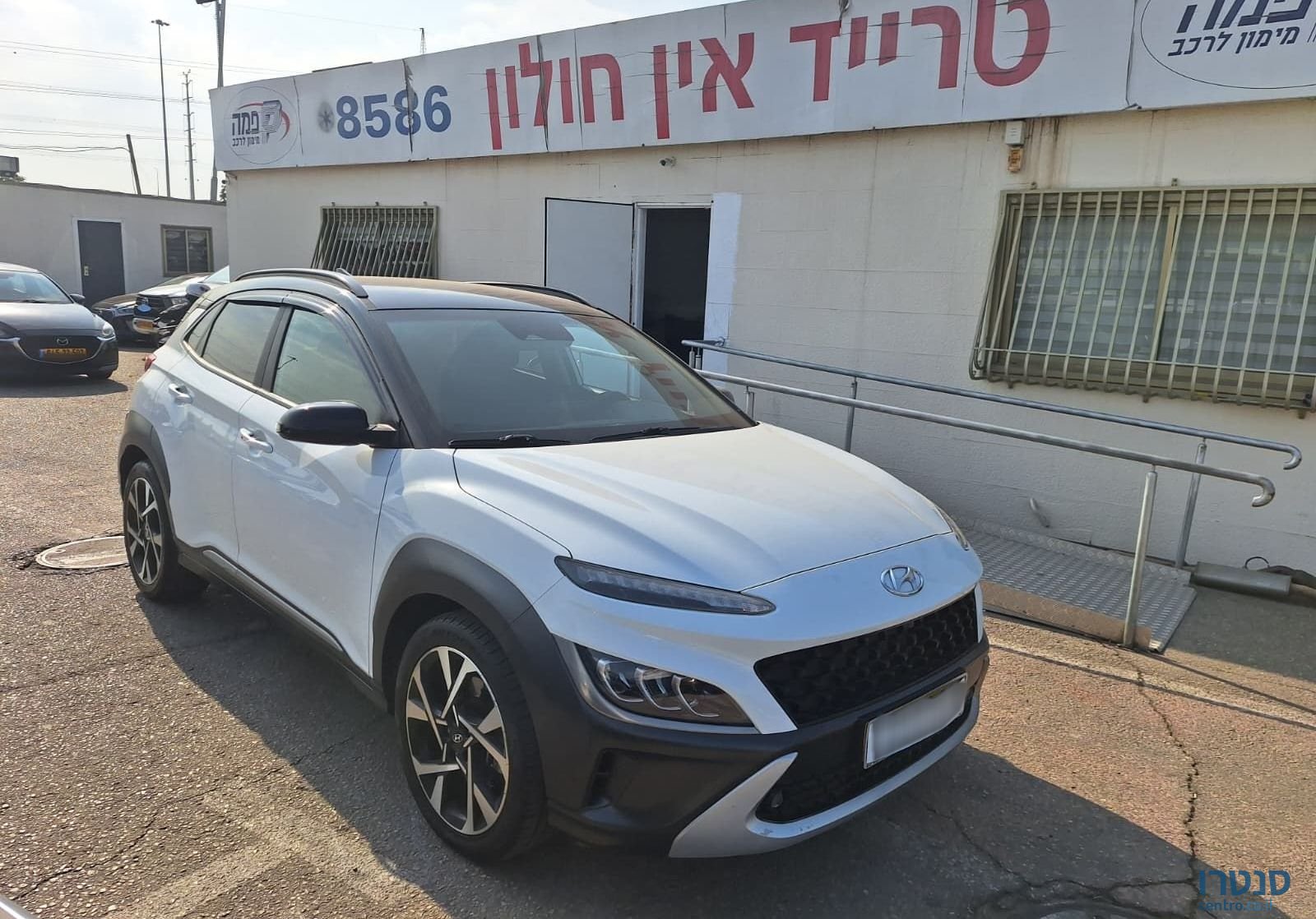2022' Hyundai Kona יונדאי קונה photo #3