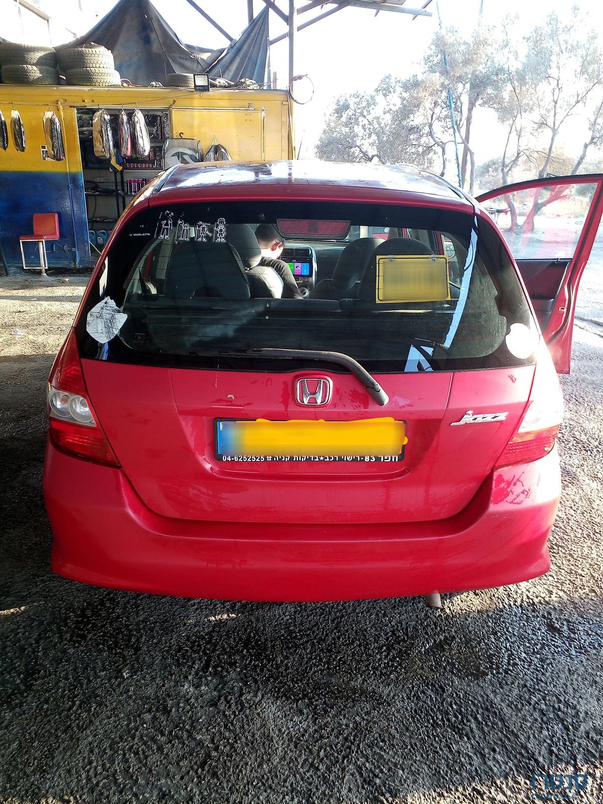 2006' Honda Jazz הונדה ג`אז photo #2