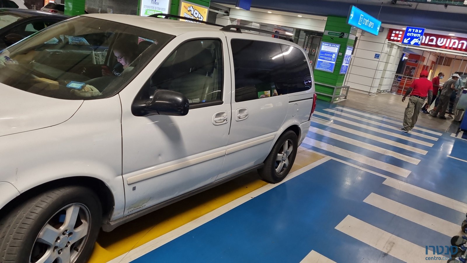 2008' Chevrolet Orlando שברולט אפלנדר photo #3