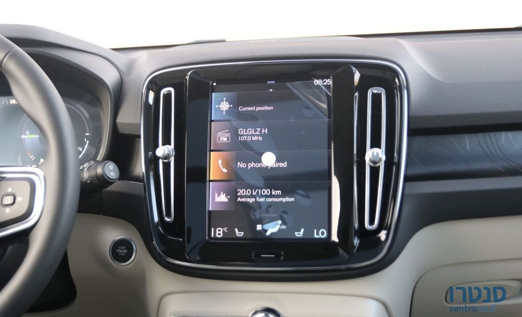 2022' Volvo Xc40 וולוו photo #6