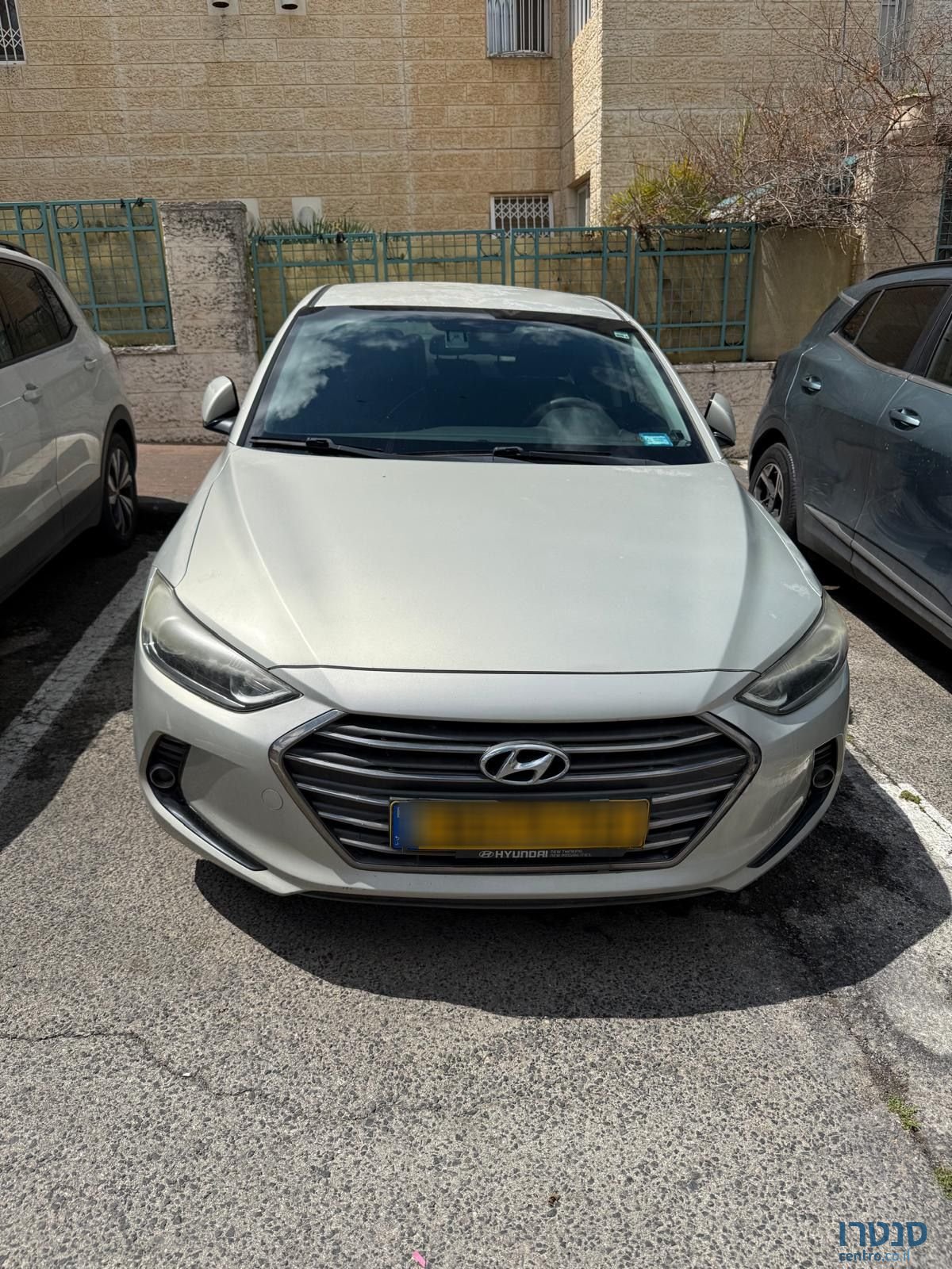 2017' Hyundai Elantra יונדאי אלנטרה photo #2
