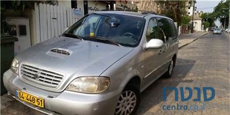2004' Kia Carnival photo #2