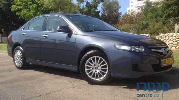 2008' Honda Accord photo #1