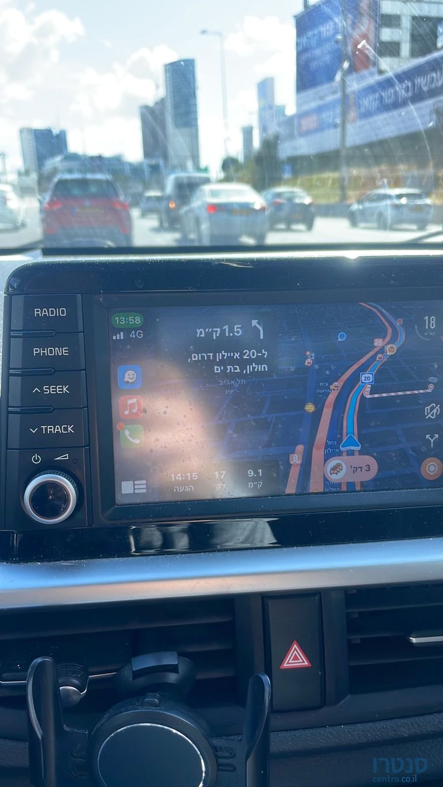 2020' Kia Picanto קיה פיקנטו photo #4