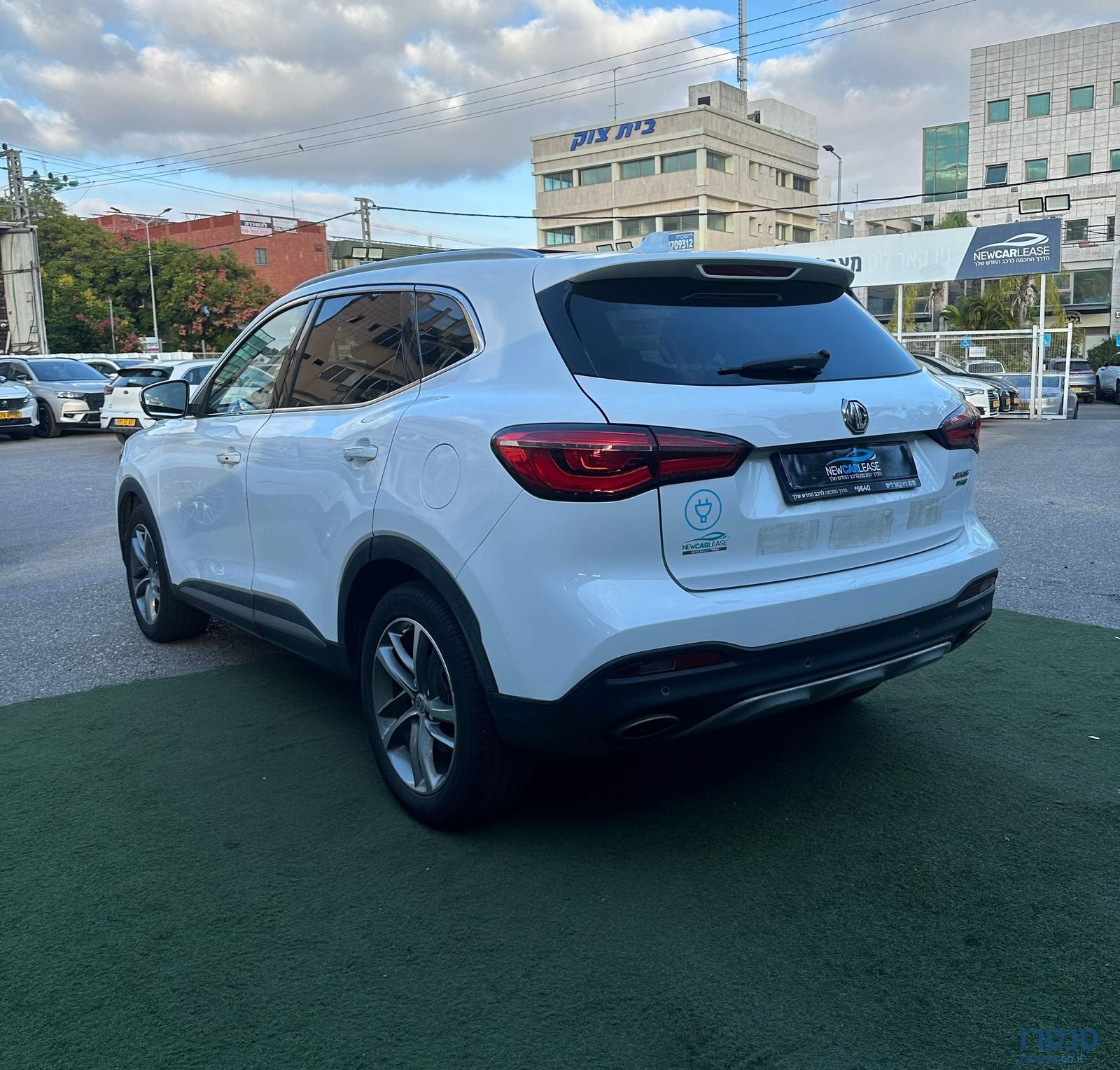 2022' MG Ehs Phev אם ג'י photo #6