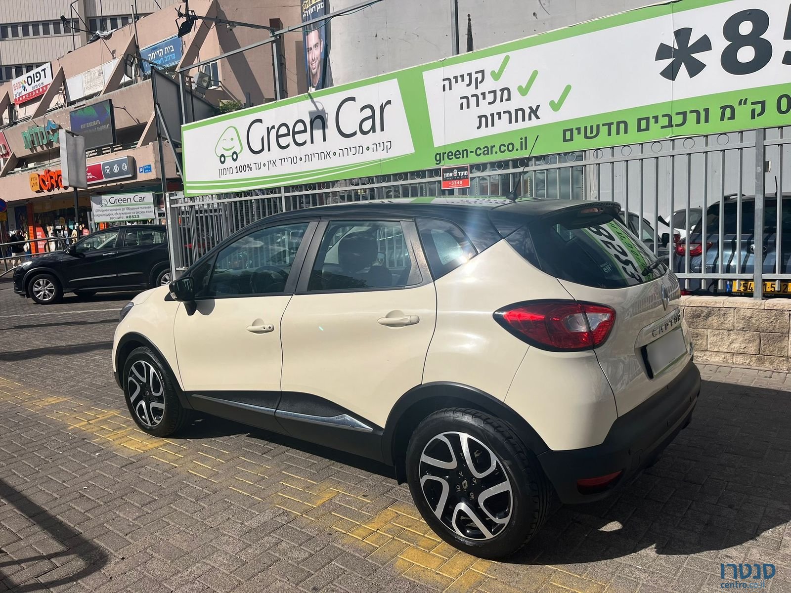 2015' Renault Captur photo #4