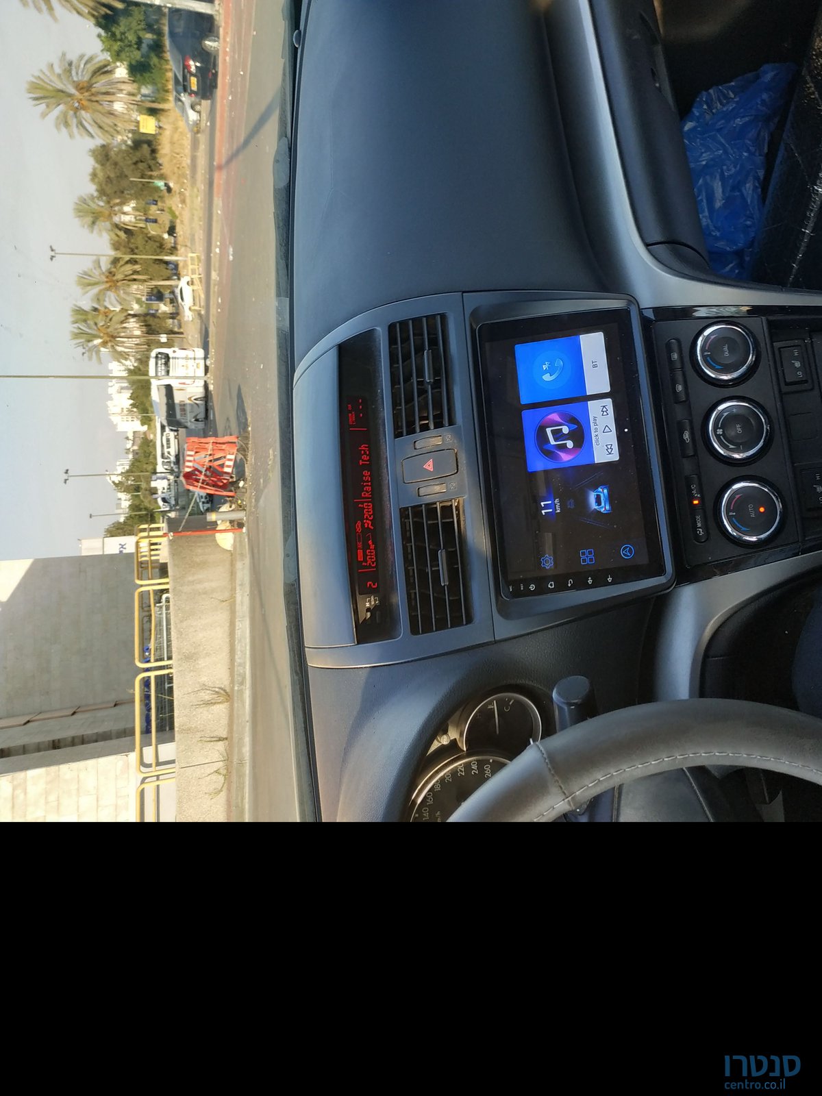 2010' Mazda 6 מאזדה photo #2