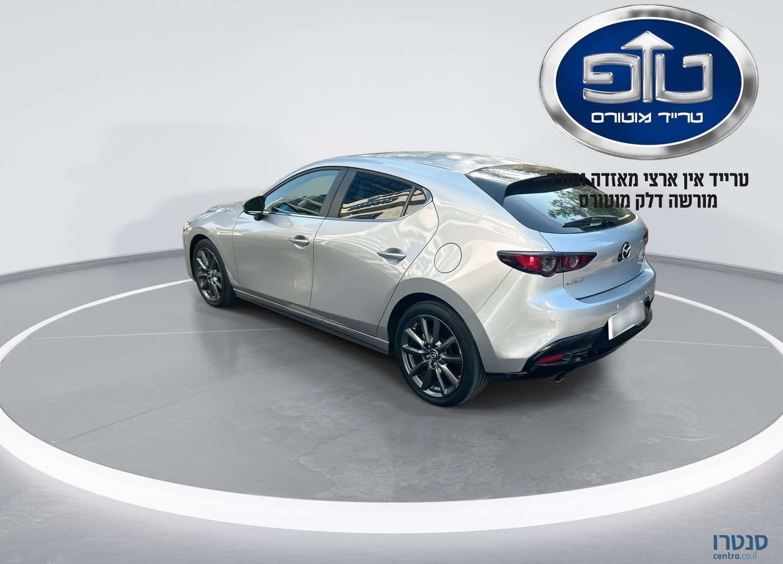 2021' Mazda 3 מאזדה photo #5