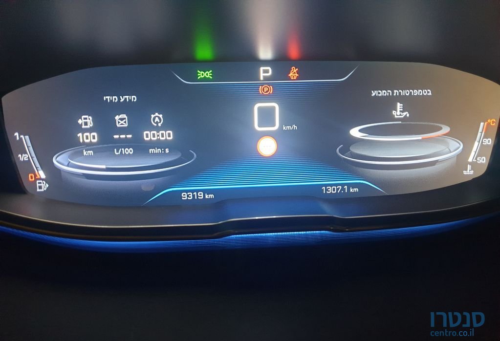 2019' Peugeot 3008 פיג'ו photo #2