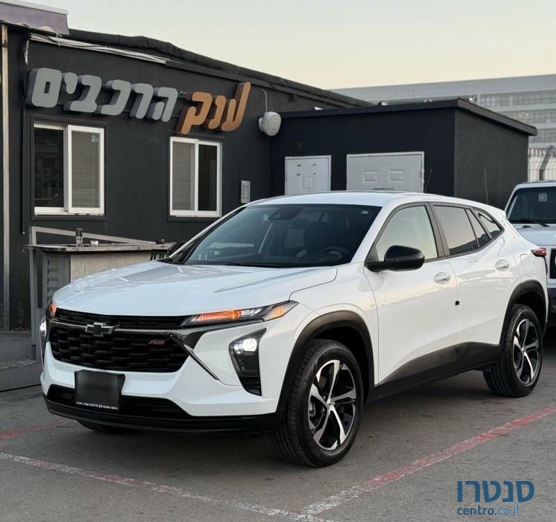 2023' Chevrolet Trax שברולט טראקס photo #1