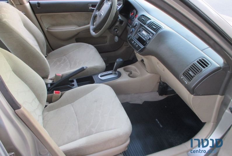 2004' Honda Civic photo #1