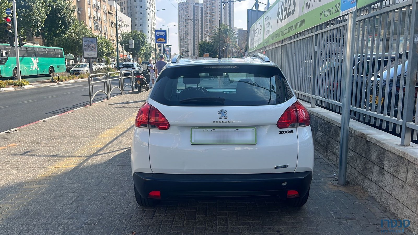 2016' Peugeot 2008 photo #5