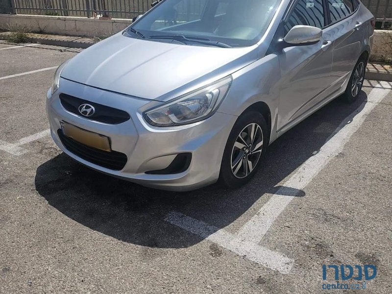 2015' Hyundai i25 יונדאי photo #2