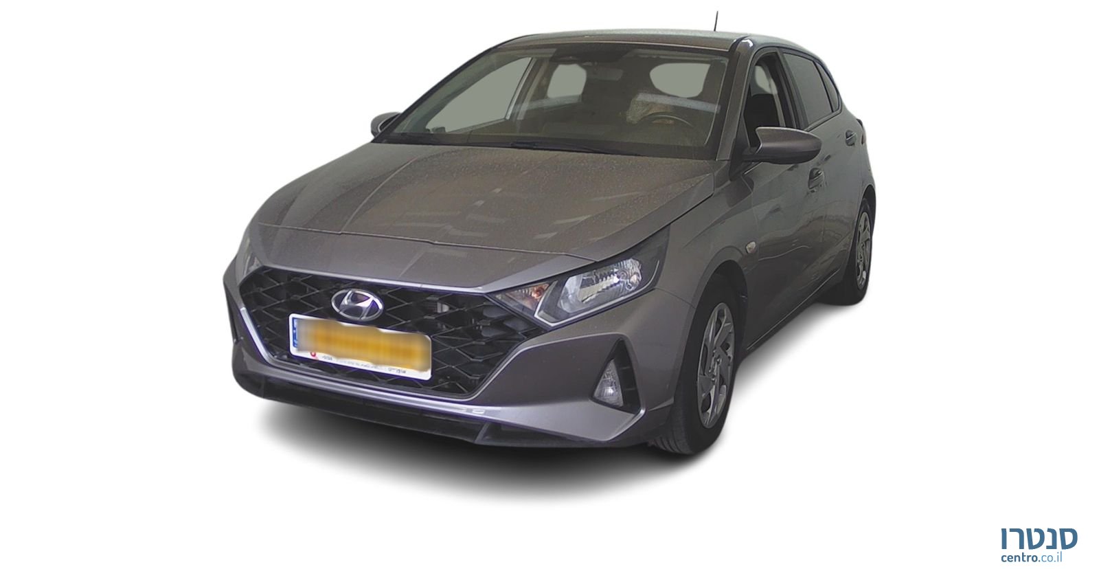 2023' Hyundai i20 יונדאי photo #1