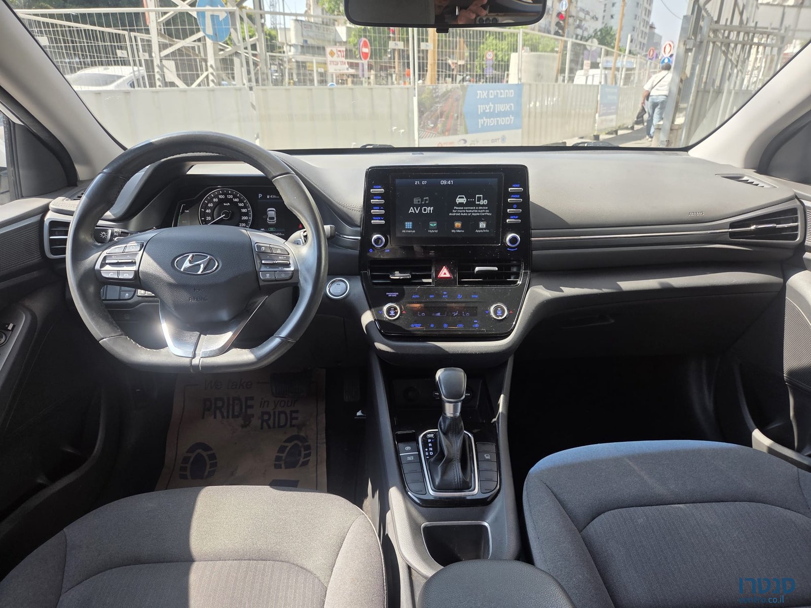 2020' Hyundai Ioniq photo #2