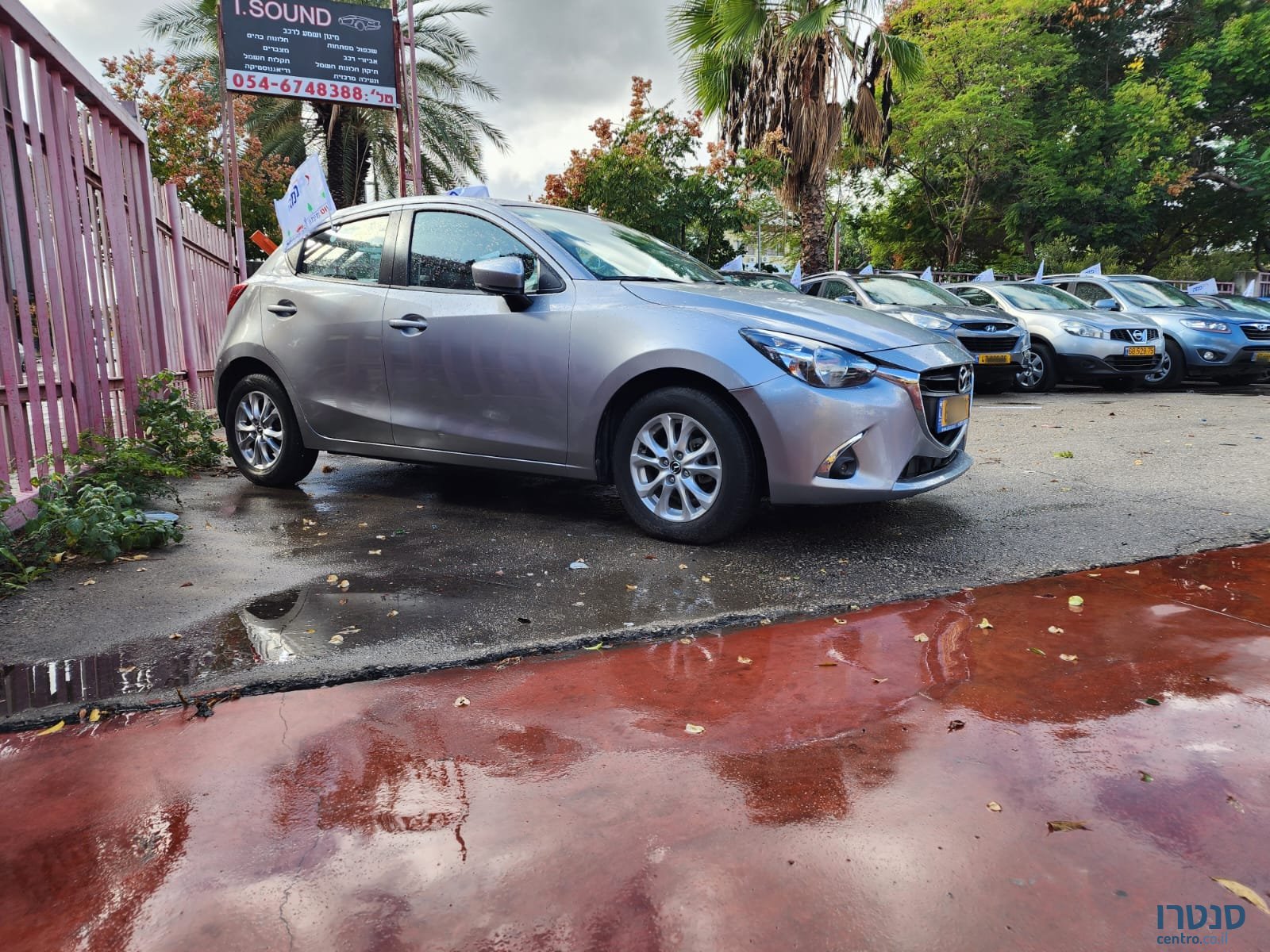 2020' Mazda 2 photo #1