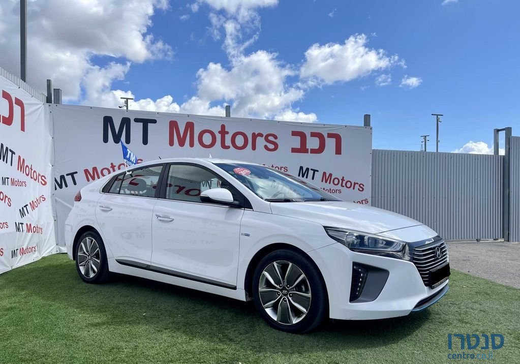 2018' Hyundai Ioniq יונדאי איוניק photo #3