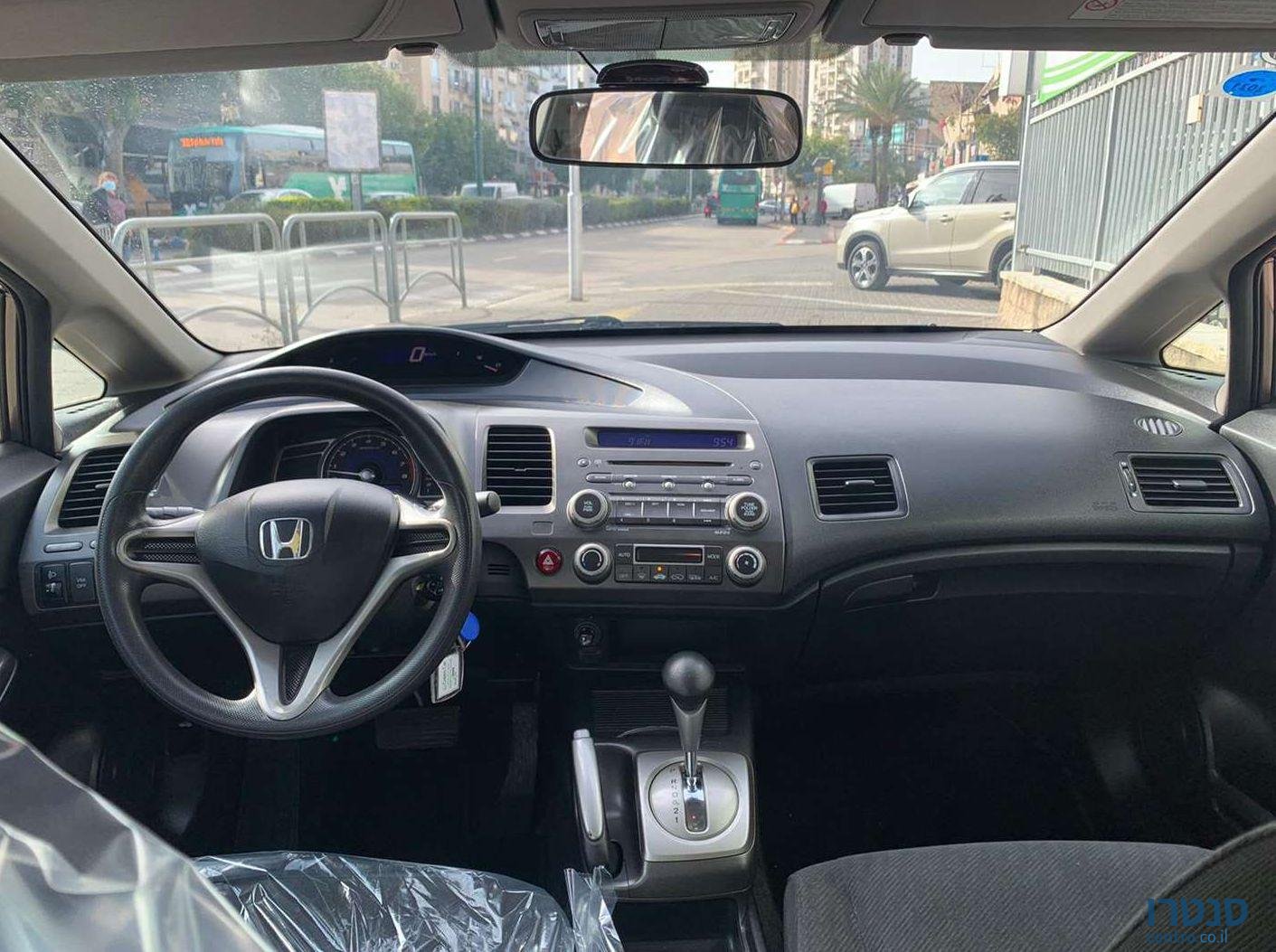 2010' Honda Civic הונדה סיוויק סדאן photo #3