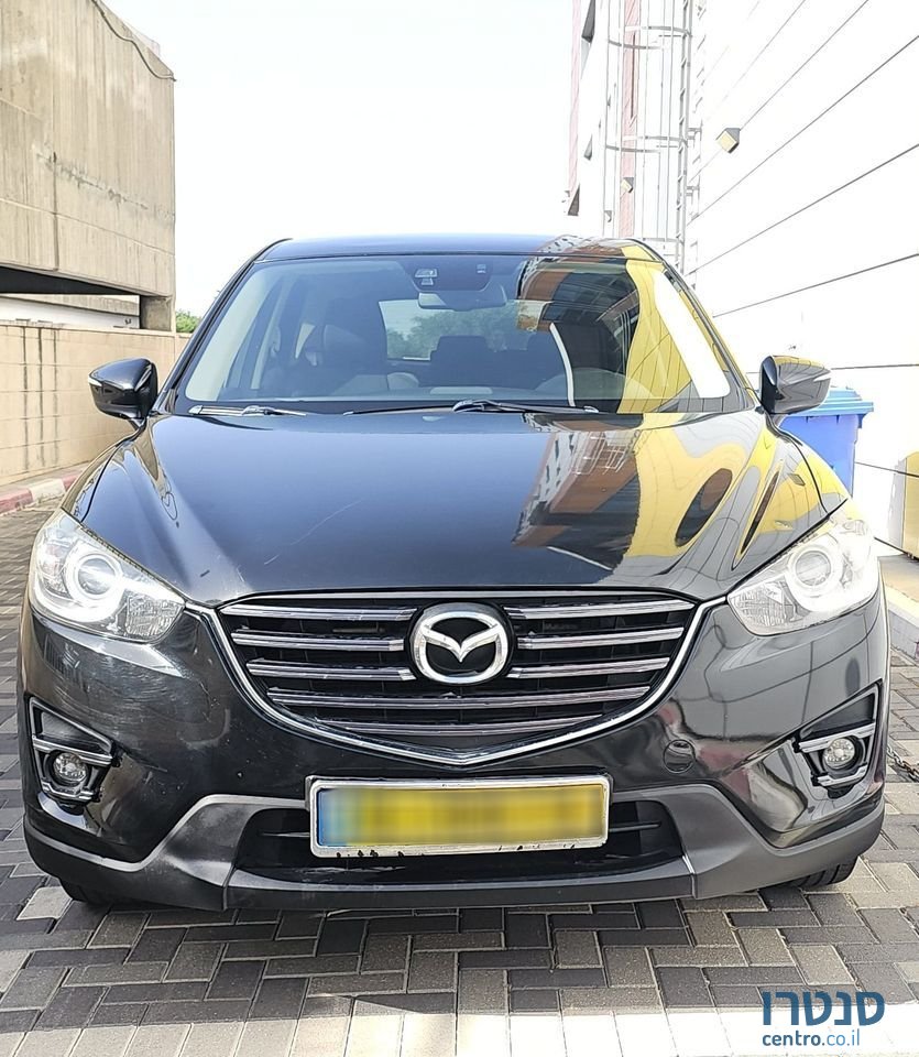 2015' Mazda CX-5 photo #1